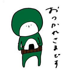 [LINEスタンプ] くにみつ