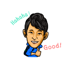 [LINEスタンプ] さわ兄②