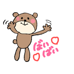 [LINEスタンプ] 手書きとぴくま★〜よく使う系〜