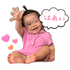 [LINEスタンプ] つむちゃんスタンプ2号