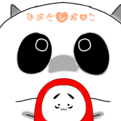 [LINEスタンプ] はみ出しねっこ