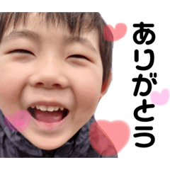 [LINEスタンプ] こうきとあつき