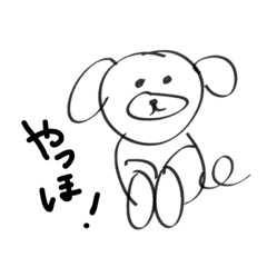 [LINEスタンプ] まるちん！！