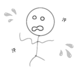 [LINEスタンプ] もじのぼうにんげん