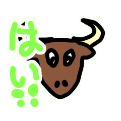 [LINEスタンプ] かぶにゃんブルにゃん2