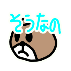 [LINEスタンプ] かぶにゃんベアにゃん斜に構える