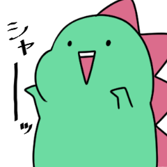 [LINEスタンプ] おでぶ怪獣ぼぶごん2