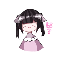 [LINEスタンプ] 名無し︎︎。