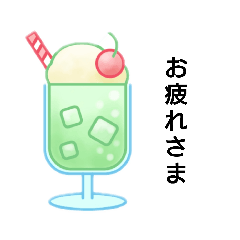 [LINEスタンプ] 吹き出し 一言