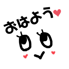 [LINEスタンプ] スタンプ顔だけ