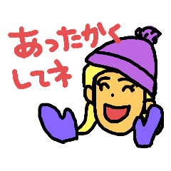 [LINEスタンプ] ともえの冬の仕業