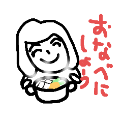 [LINEスタンプ] ともえの仲間の日常5