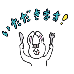 [LINEスタンプ] nicolandのはんこ友達①