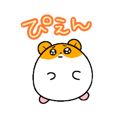 [LINEスタンプ] ころころハムちゃんず