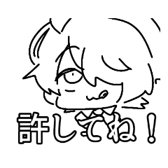 [LINEスタンプ] もっと頑張ろうよ