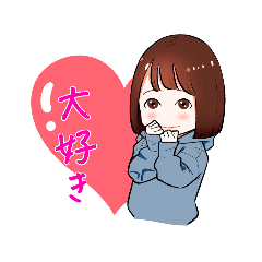 [LINEスタンプ] かふにゃん。1