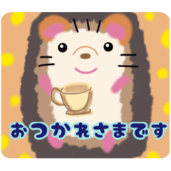 [LINEスタンプ] はりー 敬語ver. produced by Seren.S