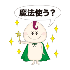 [LINEスタンプ] クリーンライブのクラブちゃん