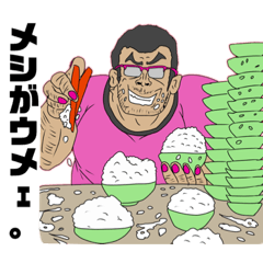 [LINEスタンプ] クベジョルノ非公式スタンプ 3