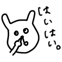 [LINEスタンプ] ゆるかわ どーぶつ