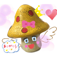 [LINEスタンプ] ラガス村のみんな！