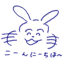 [LINEスタンプ] ♡うさぎの日常 ♡