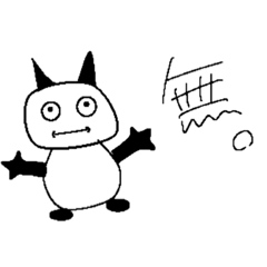 [LINEスタンプ] ぱんだでふ。