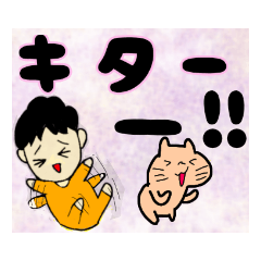 [LINEスタンプ] ひろしくんの日常ファイナル