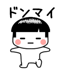 [LINEスタンプ] しろたん175号