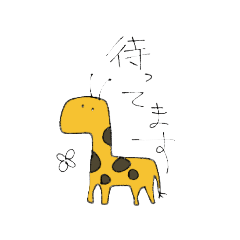 [LINEスタンプ] ドのウのブのツ