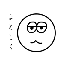 [LINEスタンプ] 表情豊かな"ユタカ君"