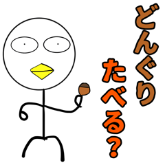 [LINEスタンプ] 小5のオリキャラ