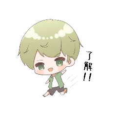 [LINEスタンプ] ひらぁスタンプ第2弾