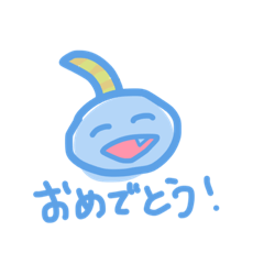 [LINEスタンプ] ゆるゆる生物ちゃん