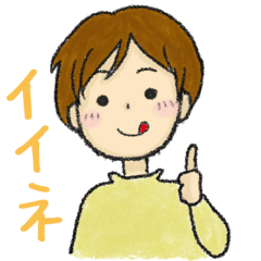 [LINEスタンプ] 手描きくれよんスタンプ