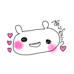 [LINEスタンプ] なぞのいきものちゃん。