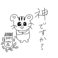 [LINEスタンプ] マカロニペンネ動物園