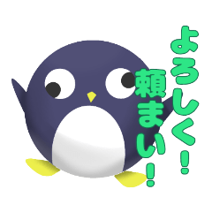 [LINEスタンプ] 雑用係スタンプ（ノーマル）