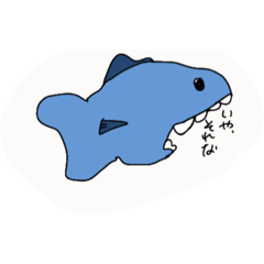 [LINEスタンプ] 動物だぽん