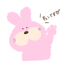 [LINEスタンプ] うさこトねこ