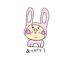 [LINEスタンプ] うさーぎさん。