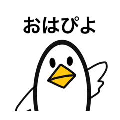 [LINEスタンプ] 基本、無表情なたまごみたいなゆるい子