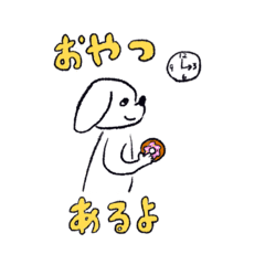 [LINEスタンプ] nicolandのトキドキキッチン①