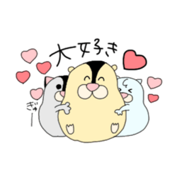 [LINEスタンプ] シスターハム2