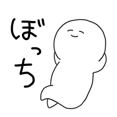 [LINEスタンプ] Dヲタが使えそうなスタンプ