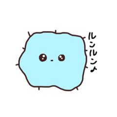 [LINEスタンプ] カビッ