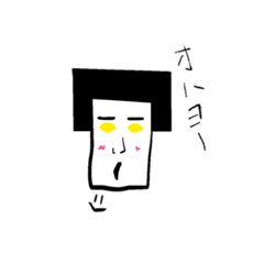 [LINEスタンプ] おかっぱの方々。