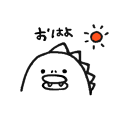 [LINEスタンプ] ギャオまる