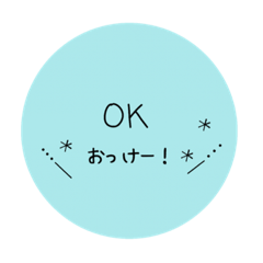 [LINEスタンプ] シンプルな日常の挨拶1