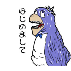 [LINEスタンプ] ていのうチキン ～低脳鶏～